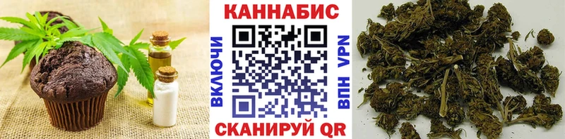 Canna-Cookies марихуана  купить наркотик  Фёдоровский 