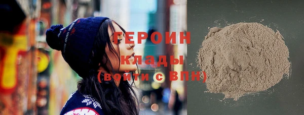 тгк Абдулино