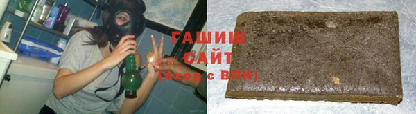 тгк Абдулино