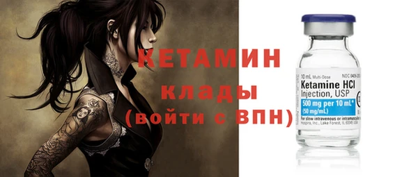 мефедрон VHQ Абаза