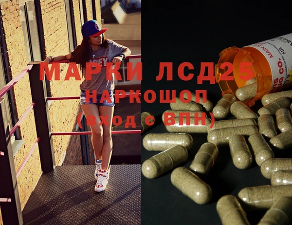 мефедрон VHQ Абаза