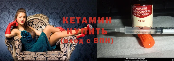 крисы Лиски