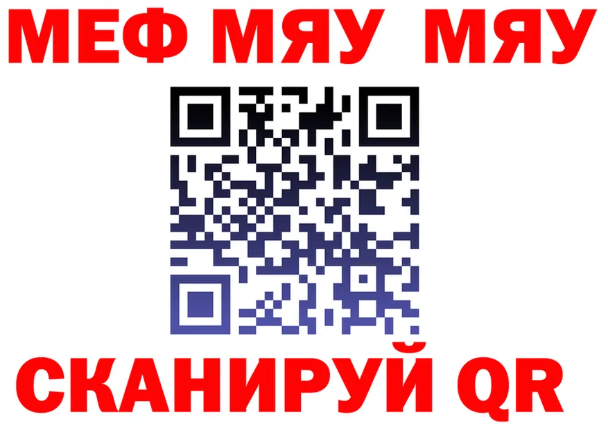 ТГК концентрат ТОР это блэк спрут Фёдоровский