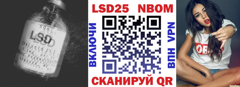 как найти наркотики  Фёдоровский  дарк нет состав  Лсд 25 экстази кислота 