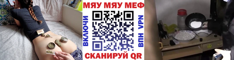 KRAKEN как войти  Фёдоровский  МЯУ-МЯУ VHQ 