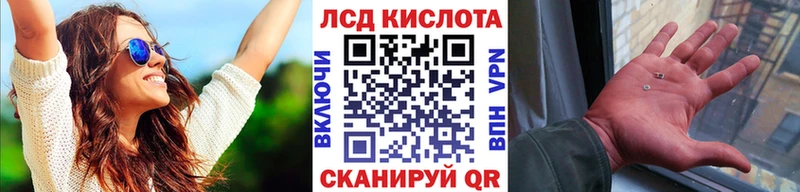 mega   Фёдоровский  Марки NBOMe 1,8мг 