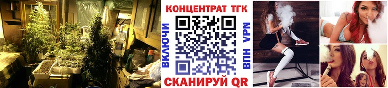 Дистиллят ТГК вейп Фёдоровский